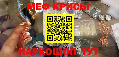 трава Камышлов