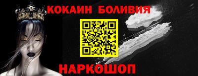 мефедрон Канаш