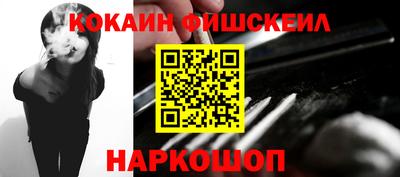 мдма Кандалакша