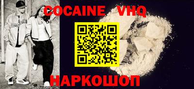 трава Камышлов