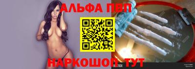 трава Камышлов