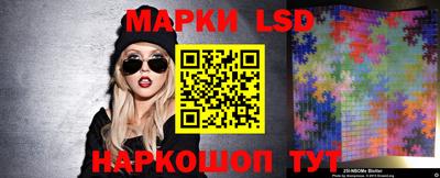 бутик Кимры