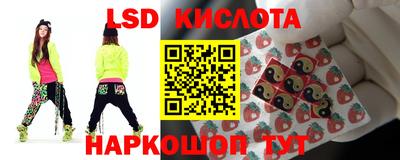 мефедрон мука Кингисепп