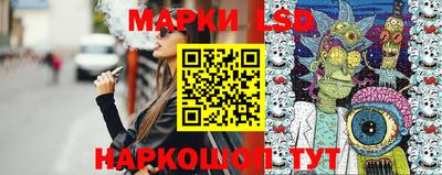 дурь Кинель