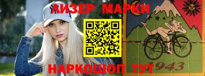 трава Камышлов