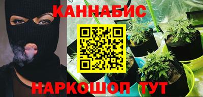мдма Кандалакша