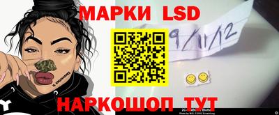 трава Камышлов