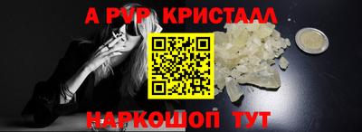 трава Камышлов