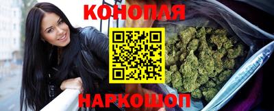 трава Камышлов