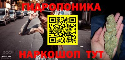 мдма Кандалакша