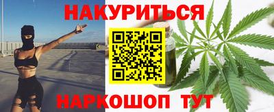 мдма Кандалакша