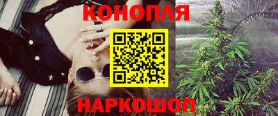 мефедрон Канаш