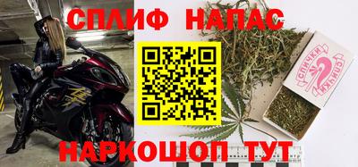 мдма Кандалакша