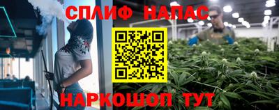 мефедрон Канаш