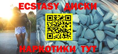 мдма Кандалакша