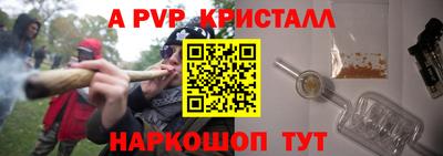 мдма Кандалакша