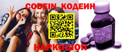 дурь Кинель