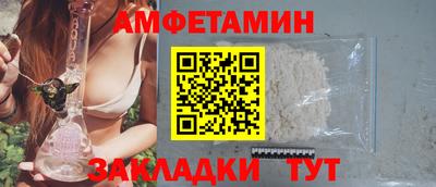 мефедрон мука Кингисепп