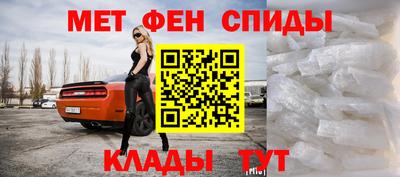 мдма Кандалакша