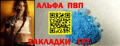 мдма Кандалакша