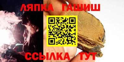 мефедрон Канаш
