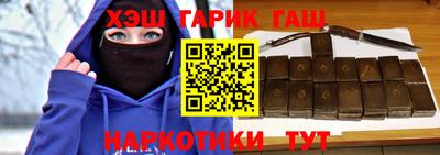 трава Камышлов