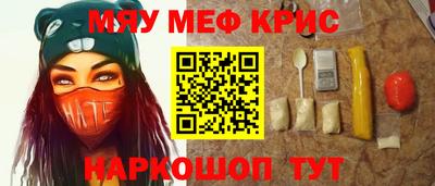 дурь Кинель