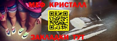 трава Камышлов