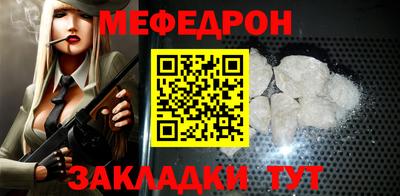 трава Камышлов