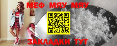 мдма Кандалакша